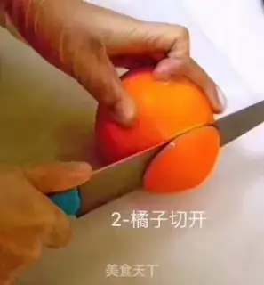 Make Orange stew step 1
