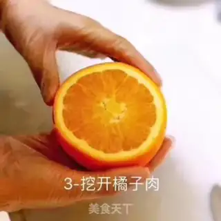 Make Orange stew step 2