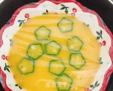 Make Autumn steamed eggs step 5
