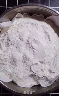Make Homemade low-banded flour step 1