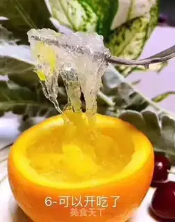 Make Orange stew step 5