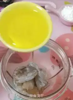 Make Shrimp intestines step 2