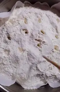 Make Homemade low-banded flour step 2