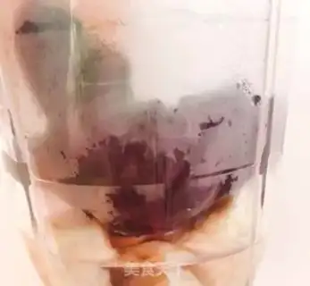 Make Banana mud step 1