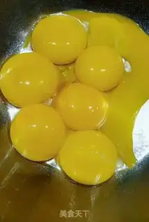 Make Sour soybeans step 0