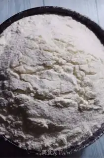 Make Homemade low-banded flour step 7