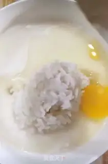 Make Rice eggcakes step 2