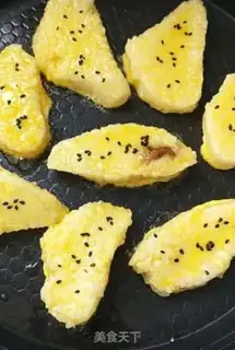 Make Fried meat step 5