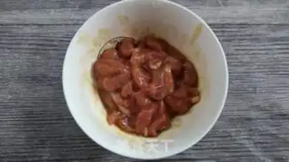 Make Ginger step 1