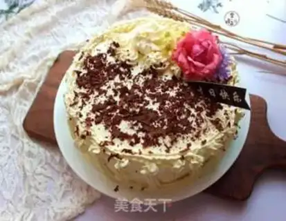 Make Freckle cream, eight inches cake step 11