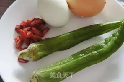 Make Quick-hand breakfast cake step 0