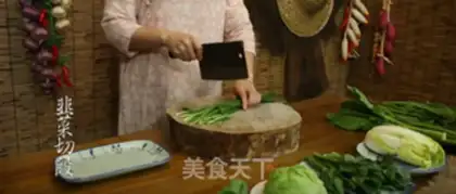Make Seven foods in the tide step 0