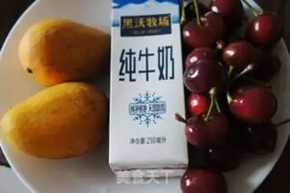 Make Milk and fruit, Smouche step 0