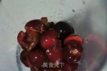 Make Milk and fruit, Smouche step 3