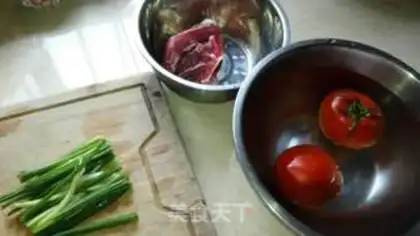 Make Beef and rice powder step 0