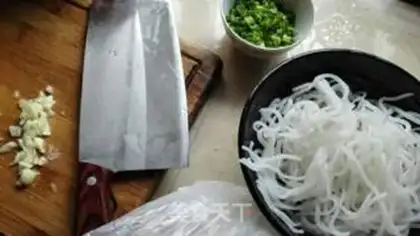Make Beef and rice powder step 1