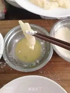 Make The dragonfish step 4
