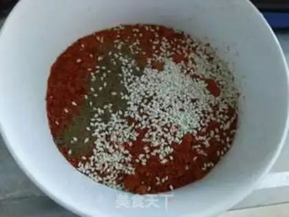 Make Spicy step 1