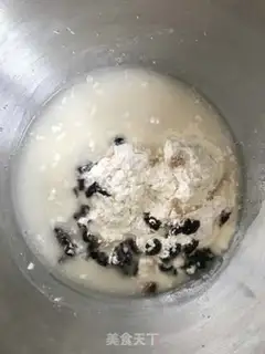 Make Leaf-shaped pie step 0