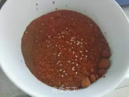 Make Spicy step 2