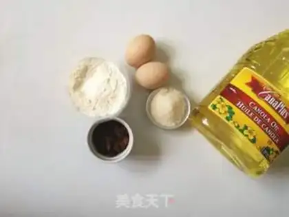 Make raisin Harley cake step 1