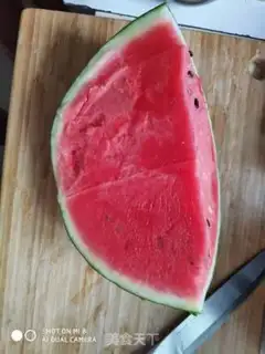 Make Watermelon cat and jelly step 0