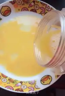 Make Pumpkin steamed eggs step 4