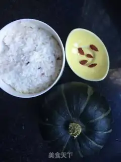 Make Pumpkin rice step 0