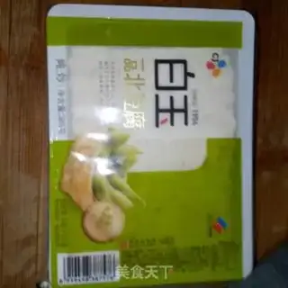 Make Chicken soup dolls and tofu step 1