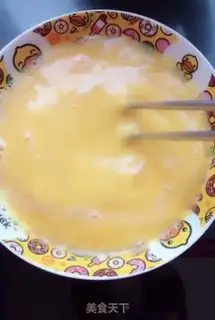Make Pumpkin steamed eggs step 5