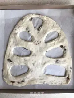 Make Leaf-shaped pie step 6