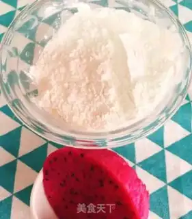 Make A salmon dumpling step 1