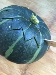 Make Pumpkin rice step 1
