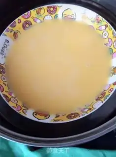Make Pumpkin steamed eggs step 6