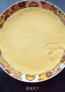Make Pumpkin steamed eggs step 7