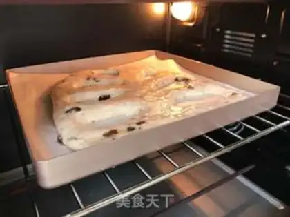 Make Leaf-shaped pie step 8