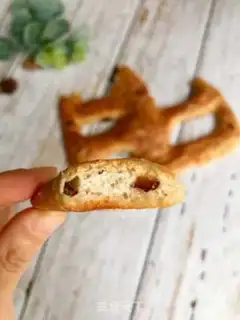 Make Leaf-shaped pie step 10