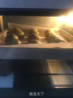 Make Tonic step 20