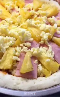 Make Hawaiian pizza step 6
