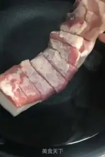 Make Cream skin step 0