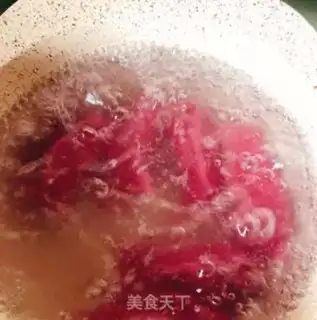Make A salmon dumpling step 9