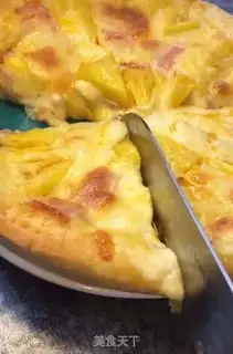 Make Hawaiian pizza step 8