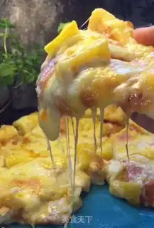 Make Hawaiian pizza step 9