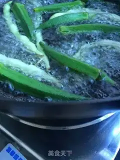 Make Tomato platter step 0