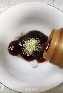 Make Cream skin step 2