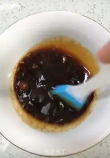 Make Cream skin step 3
