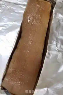Make Cream skin step 5