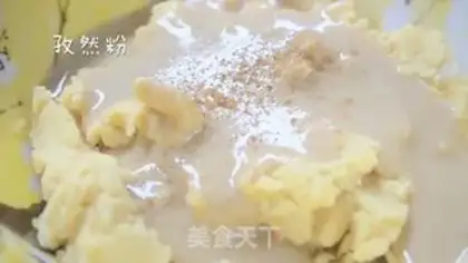 Make Eagle bean mud step 2