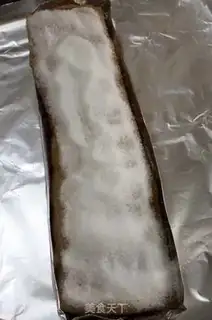 Make Cream skin step 6