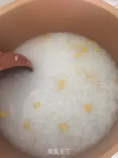 Make Eagle bean mud step 3